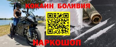 MESCALINE Бузулук