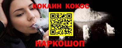 прущая мука Будённовск