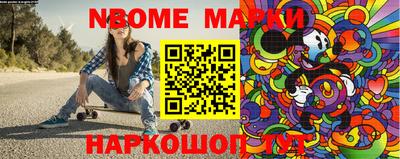 MESCALINE Бузулук