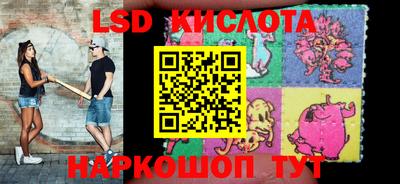 прущая мука Будённовск