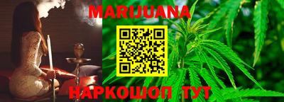 прущая мука Будённовск