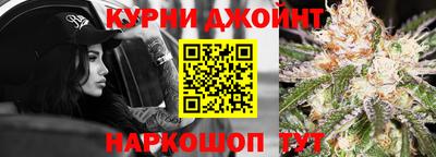 прущая мука Бугуруслан