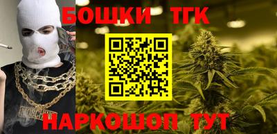 прущая мука Будённовск
