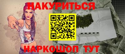 прущая мука Бугуруслан