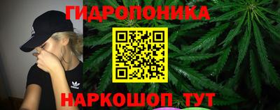 MESCALINE Бузулук