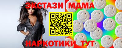 прущая мука Будённовск