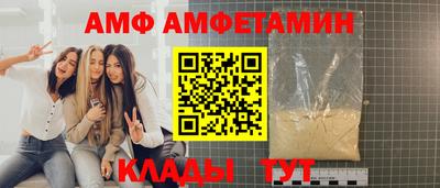 MESCALINE Бузулук