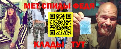 MESCALINE Бузулук