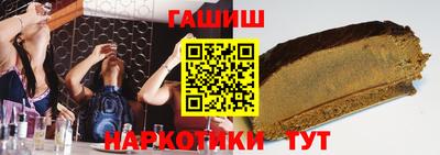 прущая мука Будённовск